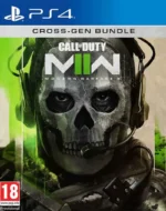Call of Duty Modern Warfare II PS4