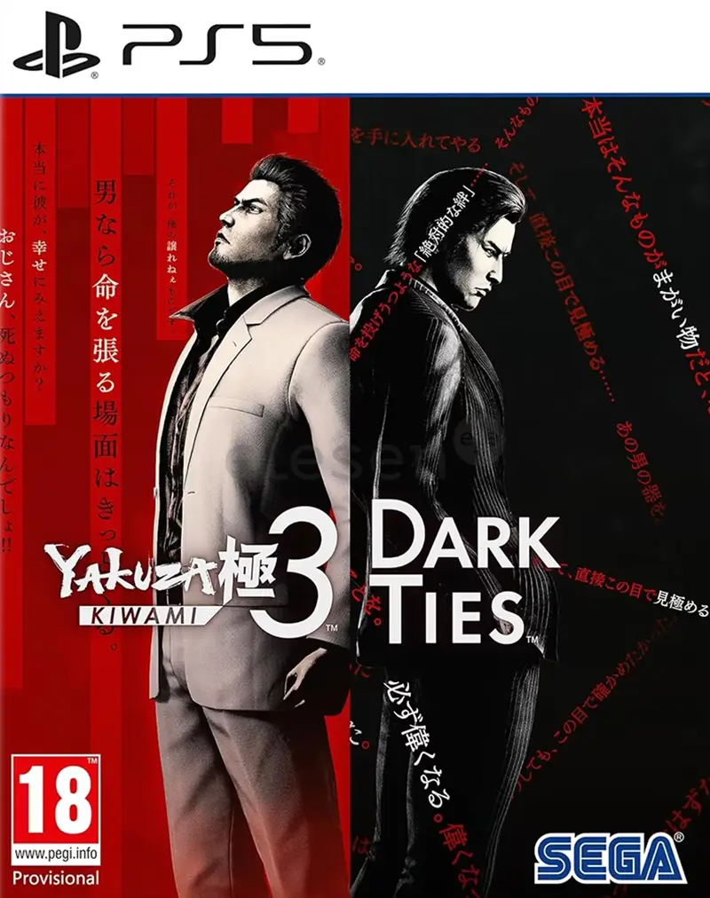 yakuza-kiwami-3-dark-ties-ps5 Yakuza Kiwami 3 & Dark Ties PS5 - Slika 1